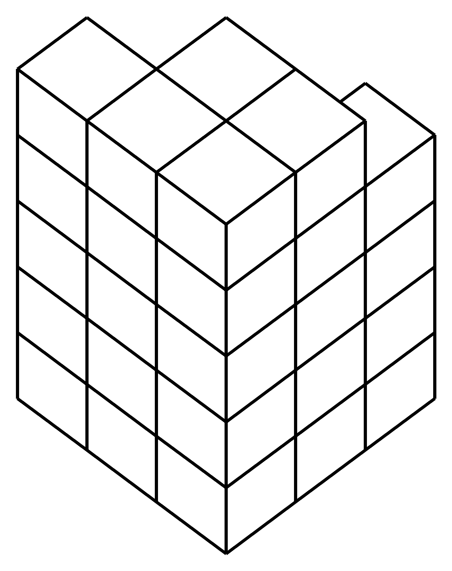 cube 2569