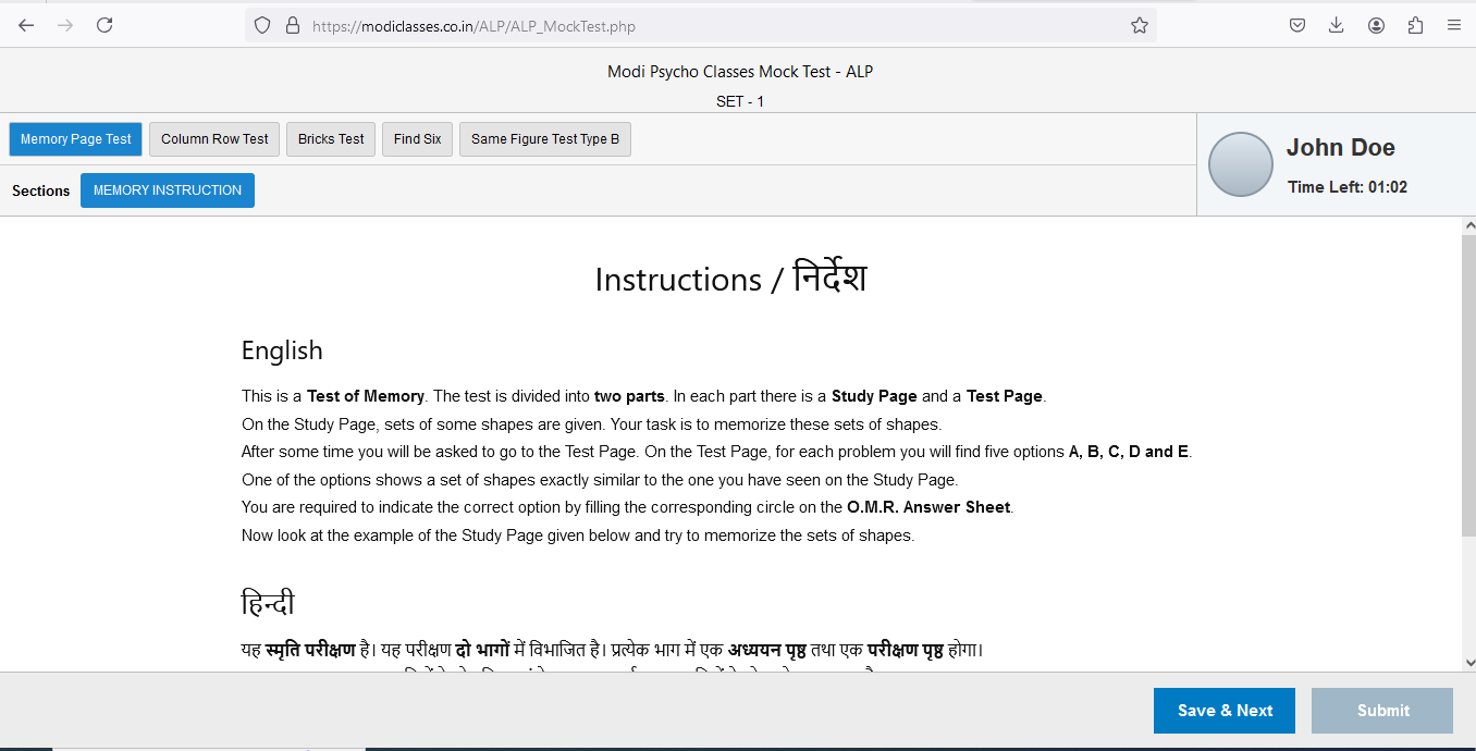 ALP Dashboard Screenshot - Modi Classes