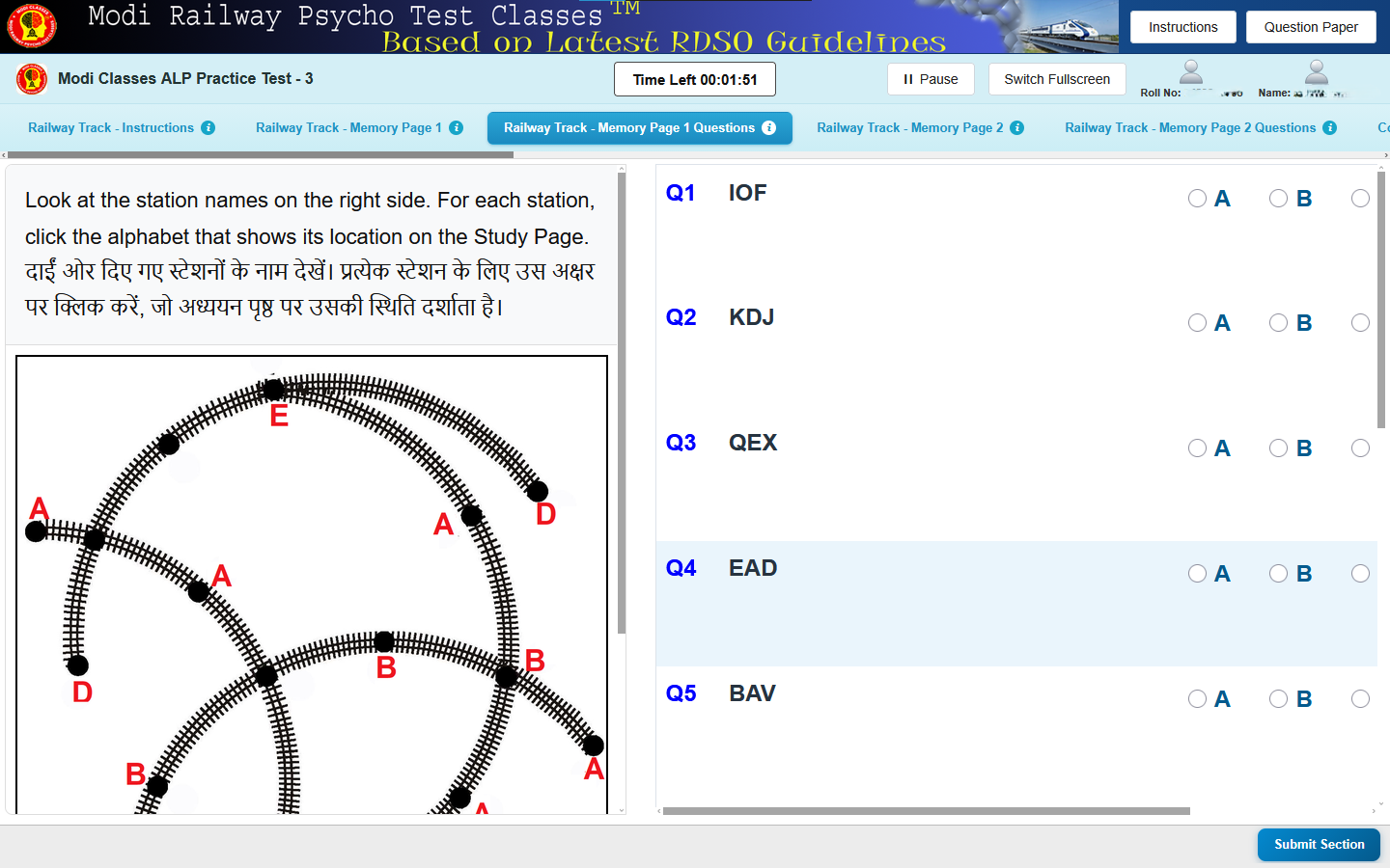 ALP Test Dashboard - Modi Classes