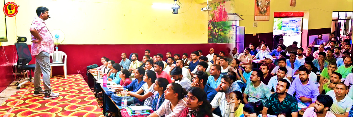 Modi Classes RRB ALP psycho test students &ndash; photo 4
