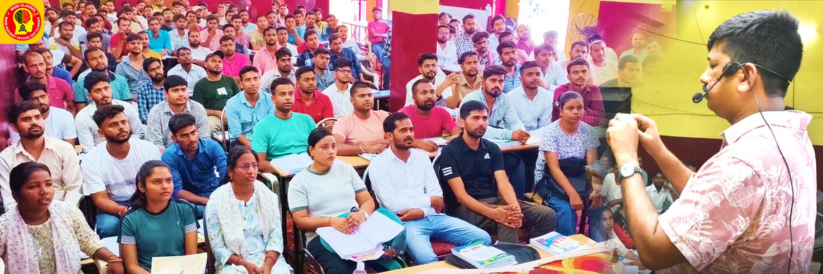 Modi Classes RRB ALP psycho test students &ndash; photo 5