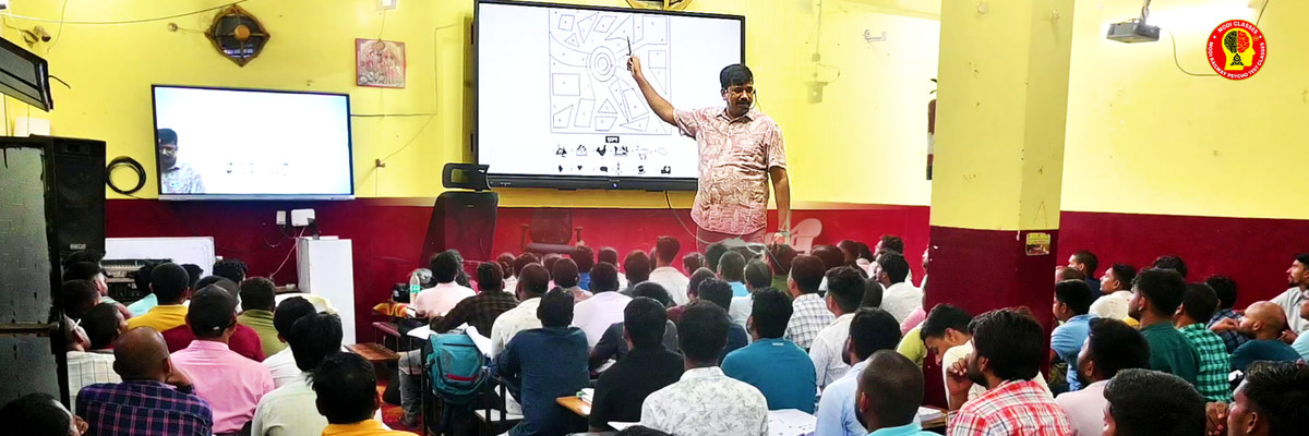 Modi Classes RRB ALP psycho test students &ndash; photo 6